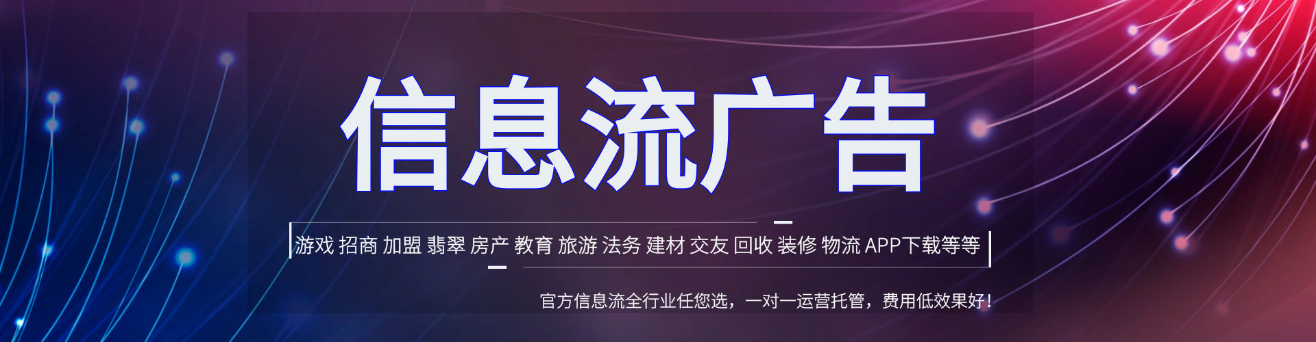 元氏sem代理
