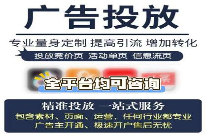 百度推广费用如何计算？看这五个行业案例就明白